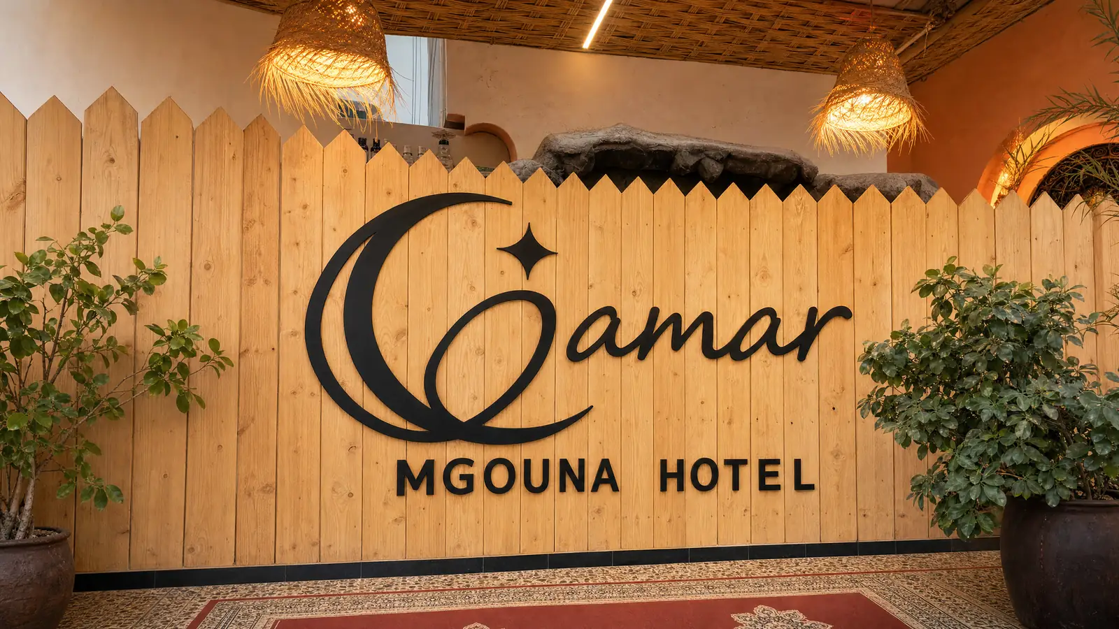 The sign of Qamar Mgouna Hotel